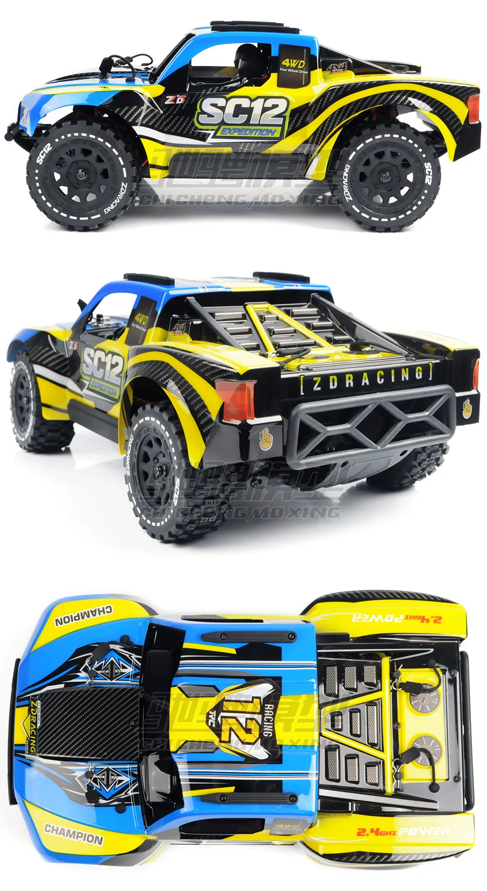 ZD Racing SC12 1/12 off-road brushless short truck RC remote control electric four-wheel drive high-speed off-road vehicle