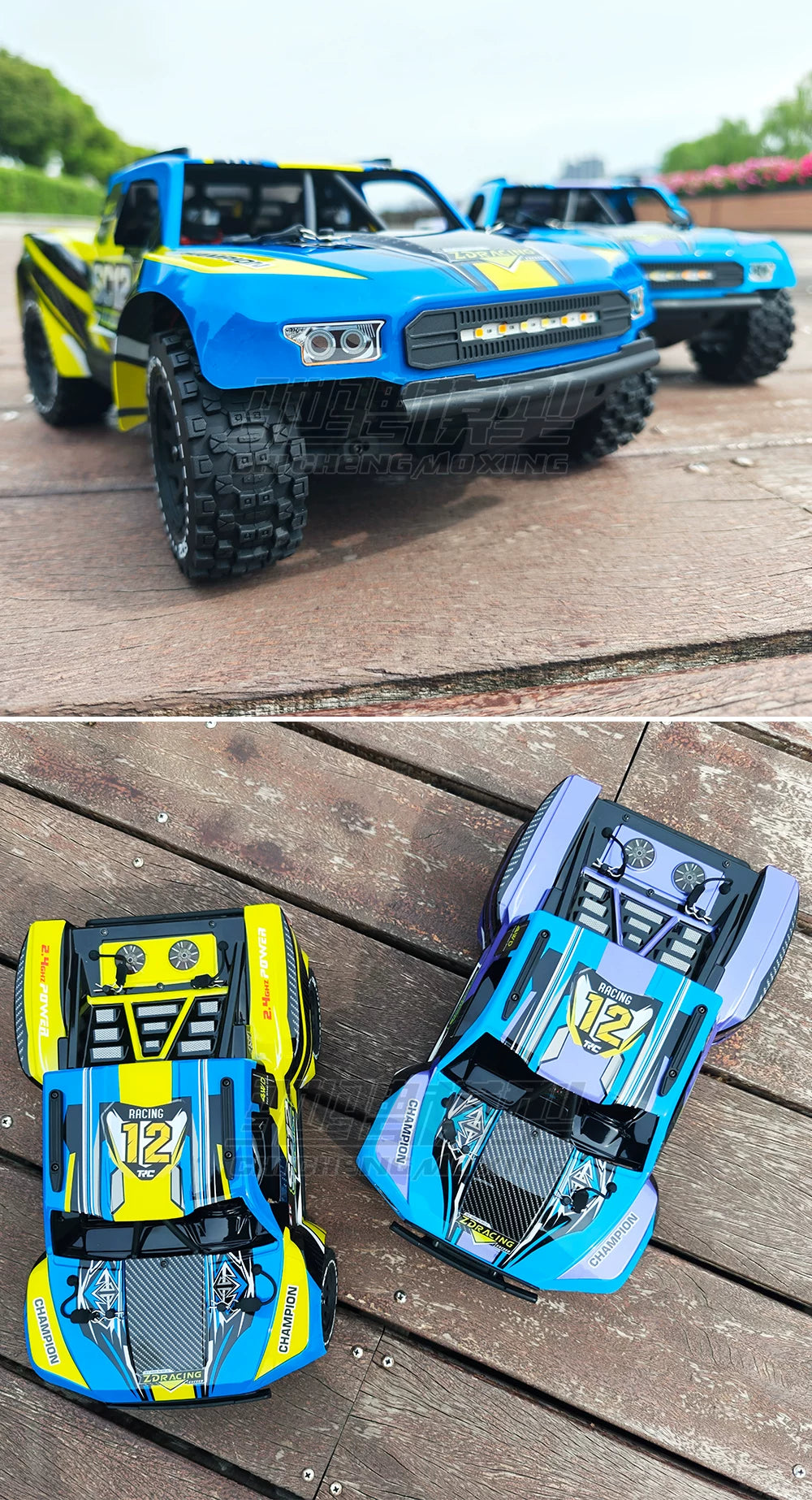 ZD Racing SC12 1/12 off-road brushless short truck RC remote control electric four-wheel drive high-speed off-road vehicle