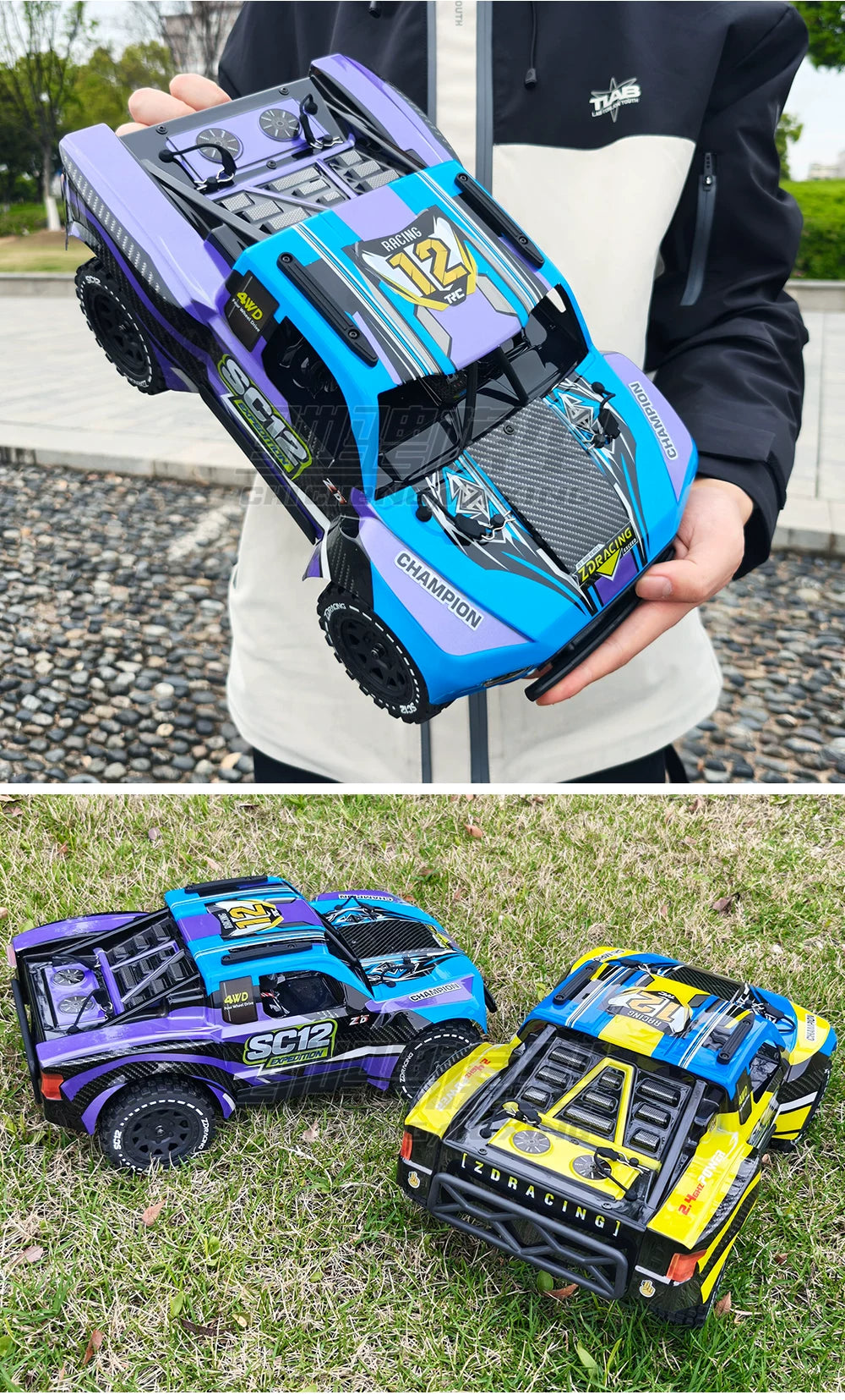 ZD Racing SC12 1/12 off-road brushless short truck RC remote control electric four-wheel drive high-speed off-road vehicle