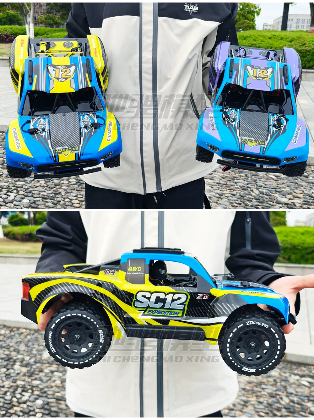 ZD Racing SC12 1/12 off-road brushless short truck RC remote control electric four-wheel drive high-speed off-road vehicle