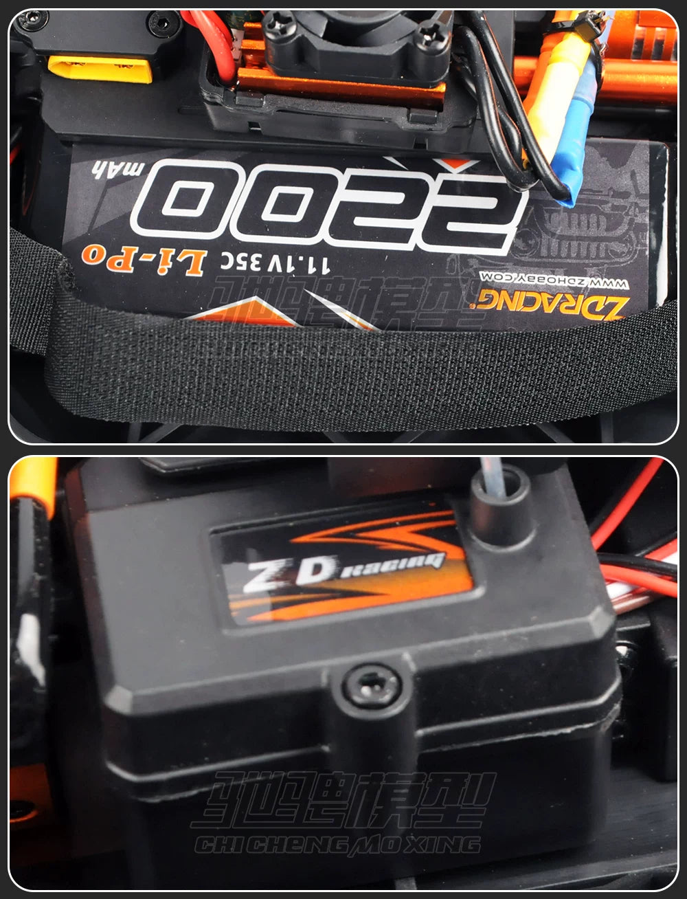 ZD Racing SC12 1/12 off-road brushless short truck RC remote control electric four-wheel drive high-speed off-road vehicle