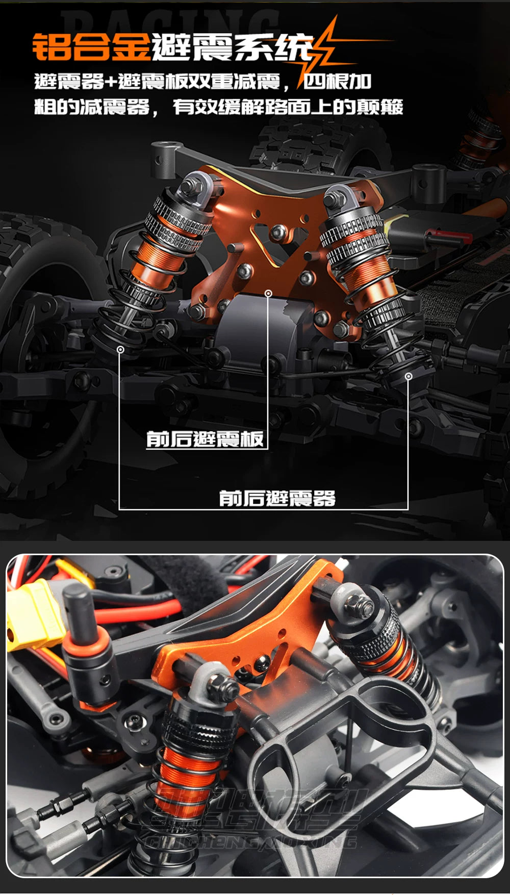 ZD Racing SC12 1/12 off-road brushless short truck RC remote control electric four-wheel drive high-speed off-road vehicle