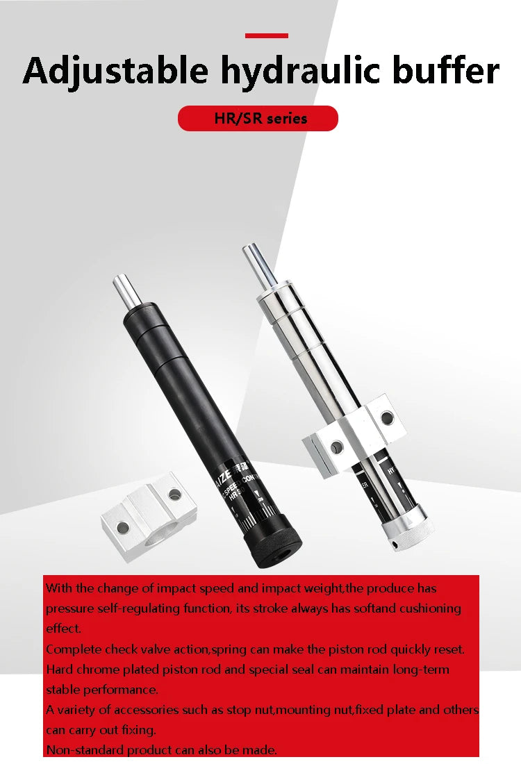 HR/SR Series Adjustable Hydraulic Buffer Precise Speed Controller