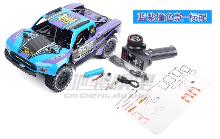 ZD Racing SC12 1/12 off-road brushless short truck RC remote control electric four-wheel drive high-speed off-road vehicle