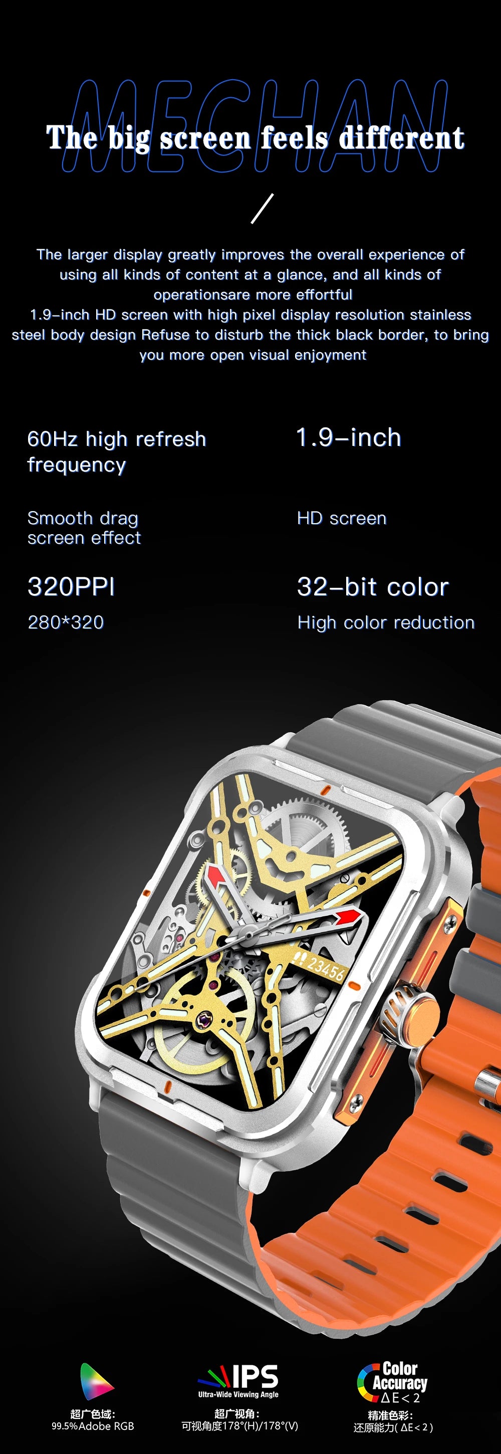 D09 Smartwatch 1.83inches IPS HD 240x285 Full Touch Screen 128MB RAM Bluetooth 5.0 IP67 Waterproof Fitness Android Watch