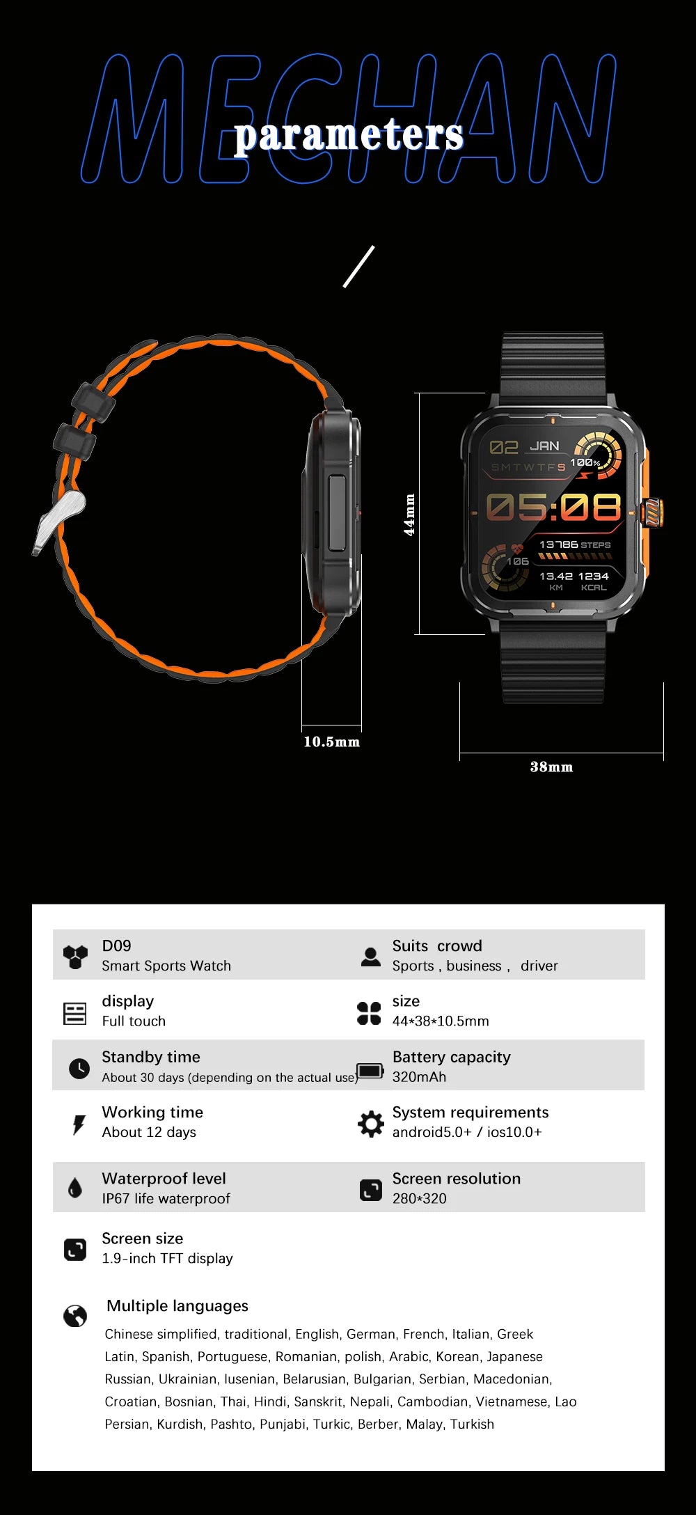 D09 Smartwatch 1.83inches IPS HD 240x285 Full Touch Screen 128MB RAM Bluetooth 5.0 IP67 Waterproof Fitness Android Watch